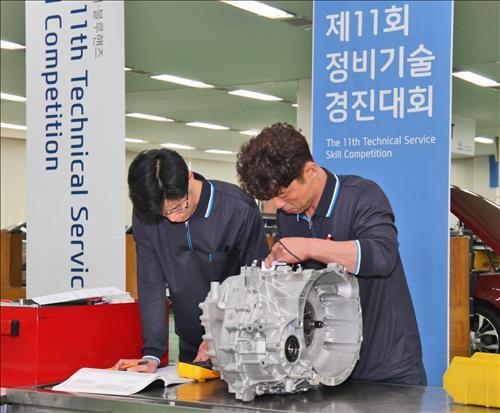 현대차 정비의 달인들 한자리서 실력 겨뤘다