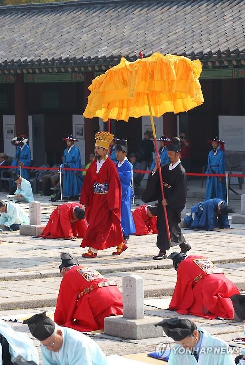 주상전하 납시오