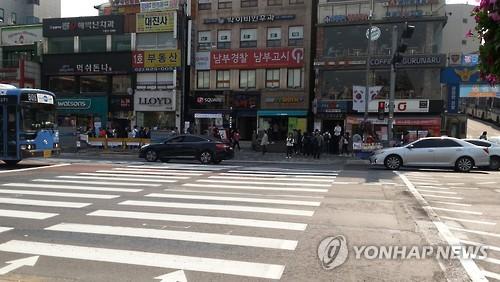 노량진 육교 사라지고 횡단보도 등장