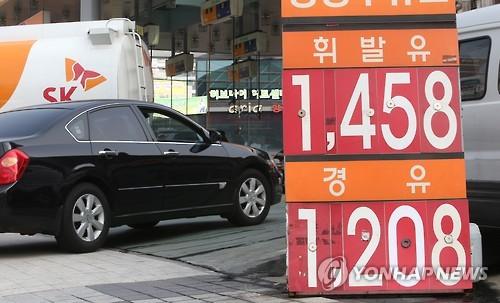 휘발유 1천400원시대 다시 개막