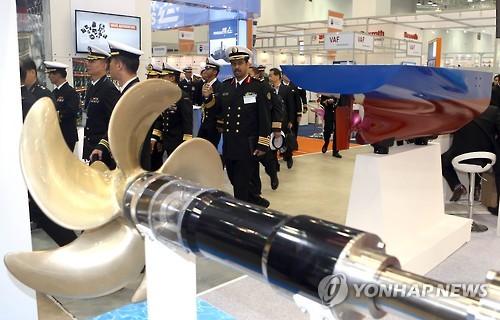 조선해양 첨단기술 신제품 한자리