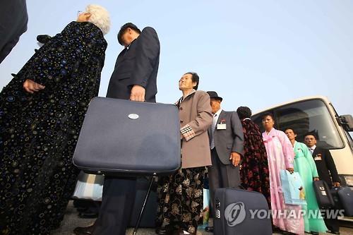 <이산상봉> 선물 한가득