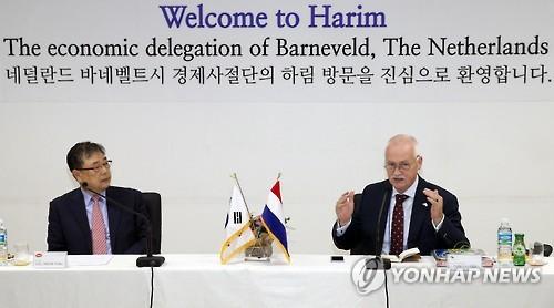 네덜란드 바네벨트시 경제사절단, 익산 식품클러스터 방문