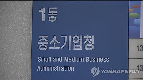 전북중기청, 렉스젠·세진산업에 성능인증서