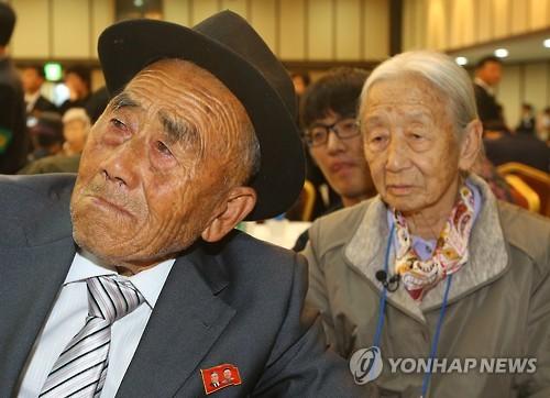  이산가족상봉- 65년만에 만난 부부 | 인스티즈