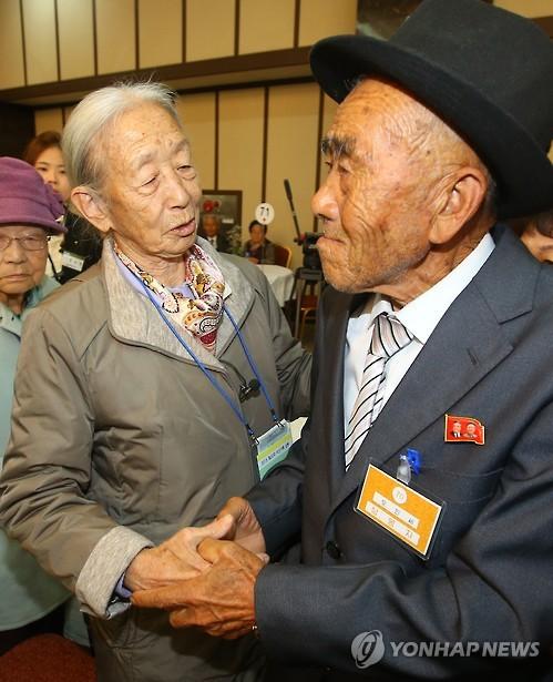  이산가족상봉- 65년만에 만난 부부 | 인스티즈