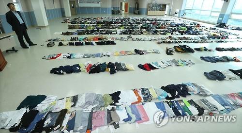 훔치는데 희열 느껴…4년간 의류 1천300점 훔쳐
