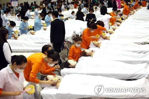 미용 페스티벌