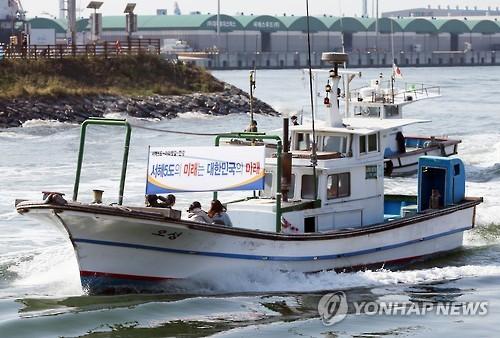 서해 5도 수산물 싣고 서울로
