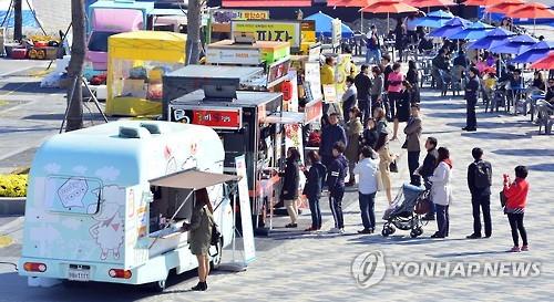 푸드트럭 최고의 맛은?
