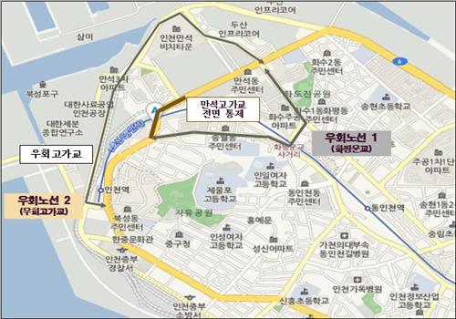 준공 40년 인천 만석고가 보수공사…7∼21일 차량통제