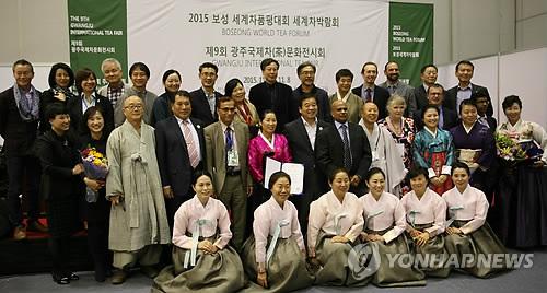 차(茶)품평회 대상에 보성 원당제다원 덖음녹차