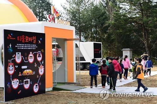 SK텔레콤, 평창서 티움 모바일 운영