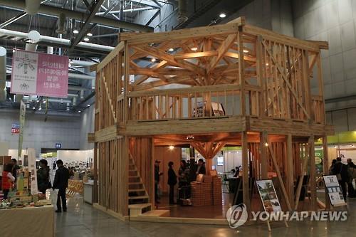킨텍스서 열린 코리아우드쇼