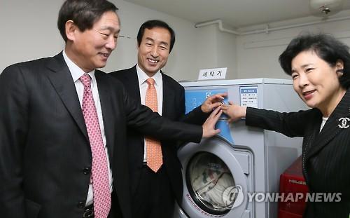 서대문구, 이야기 담은 빨래방 운영