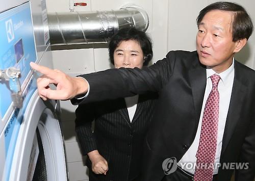 서대문구, 이야기 담은 빨래방 운영