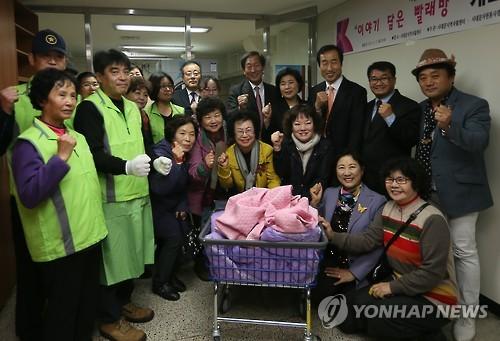 서대문구, 이야기 담은 빨래방 운영