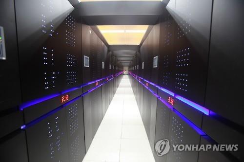 中 슈퍼컴퓨터 6회 연속 세계 1위…미중 경쟁 치열