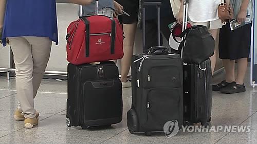 여행금지국 입국허가 요건 강화…구호활동은 제외