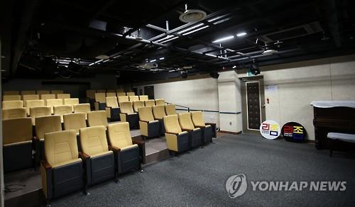 예술영화전용상영관 시네아트 리좀 개관