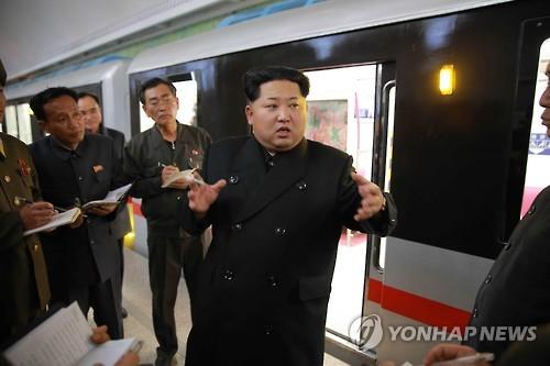 북한 김정은, 지하전동차 시운전 행사 참석