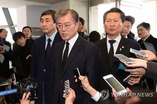 김영삼 전 대통령의 장례식장을 찾은 문재인 대표 | 인스티즈