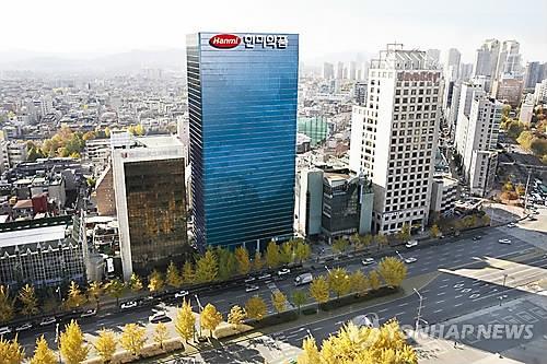 한미약품, 8천500만달러 폐암신약 기술 수출(종합)