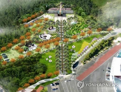 고흥 현충공원, 문화회관 인근 8천655㎡에 조성