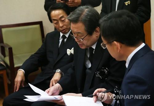 <YS서거> 장례식 준비 점검