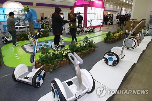 이젠 퍼스널모빌리티 세상