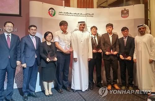 국내 식품회사 5곳, UAE서 첫 할랄 인증
