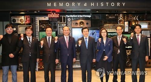 황총리 문화콘텐츠산업은 국가 미래의 성장엔진