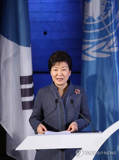 박 대통령, 유네스코서 첫 특별연설