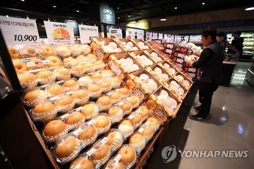 손님 맞이 준비 끝낸 롯데마트 창원 양덕점