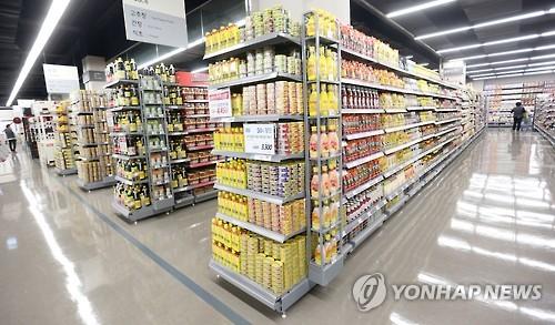 제3세대 대형마트 롯데마트 창원 양덕점 개점