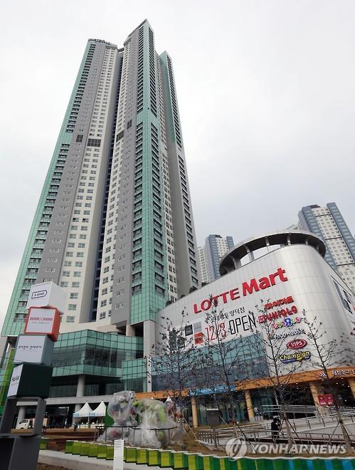 창원 메트로시티 상가 내 롯데마트 양덕점