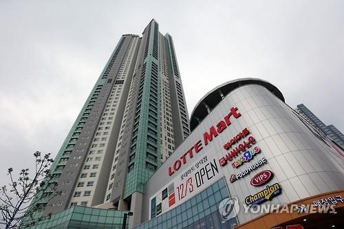 창원 메트로시티 상가 내 롯데마트 양덕점