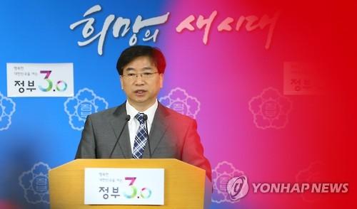 다나의원 C형 간염 집단발생 역학조사 결과 발표