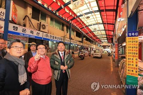 마장동 축산물 시장 현장방문한 이동필 장관