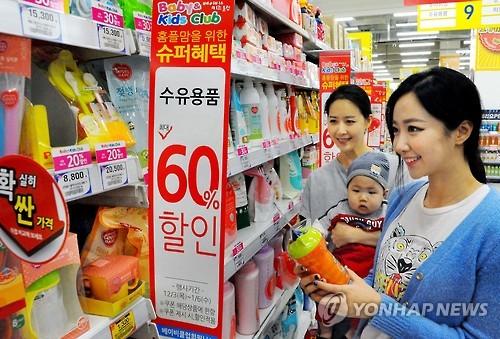 홈플러스, 베이비·키즈클럽 홈플맘을 위한 슈퍼혜택