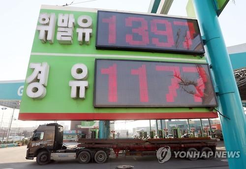 저유가 추세…주유소 풍경은?