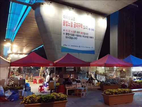 불법노점 사라진 아라뱃길…푸드트럭 늘어난다