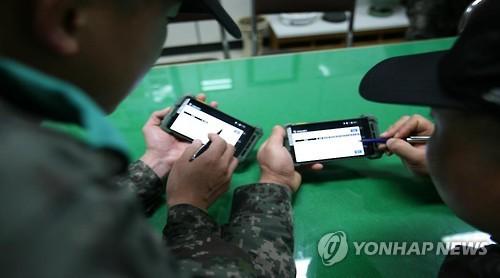 육군훈련소, IoT 기술 활용 스마트 관리체제 시범운용