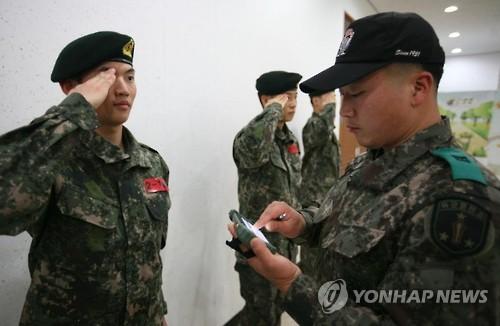 육군훈련소, IOT 기반 스마트 훈련병 관리체계 시범적용