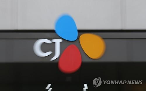 이재현 CJ회장 실형 선고