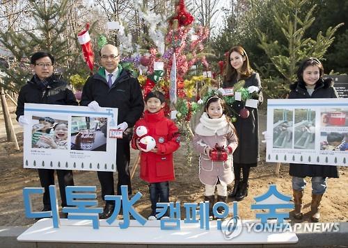 수돗물 먹기 캠페인 나선 정연만 환경부 차관