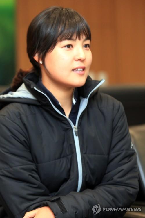 전인지, 