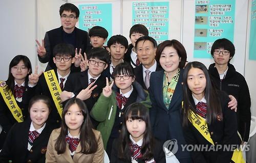 제4회 능골산 청소년 문화축제