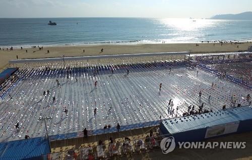 해피7080라이브 이미지