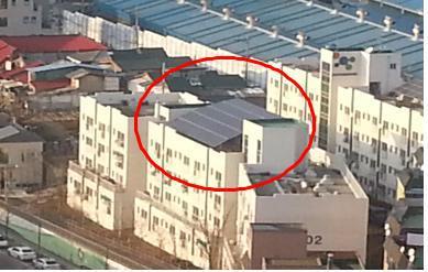 쨍하고 해뜰날…인천 괭이부리마을에 태양광 설치